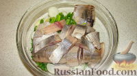Фото приготовления рецепта: Закуска из селедки - шаг №7