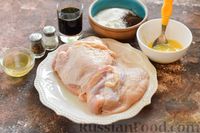 Фото приготовления рецепта: Курица, копченная на сковороде с чаем - шаг №1