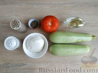 Фото приготовления рецепта: "Гармошки" из кабачков с помидорами и сыром, в духовке - шаг №1