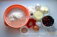 Фото приготовления рецепта: Дрожжевые пирожки с вишней и шелковицей (в духовке) - шаг №1