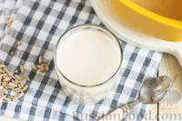 Фото приготовления рецепта: Растительное молоко из семечек подсолнечника - шаг №7