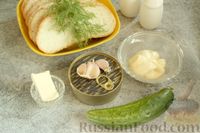Фото приготовления рецепта: Бутерброды со шпротами, огурцом и чесночно-майонезным соусом - шаг №1