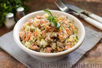 Фото к рецепту: Салат с сёмгой, картофелем, морковью и яйцами