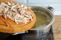 Фото приготовления рецепта: Куриный суп с малосольными огурцами - шаг №11