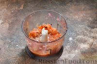 Фото приготовления рецепта: Вишнёвый сорбет с апельсином - шаг №5