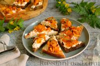 Фото приготовления рецепта: Бутерброды с творогом и пряной морковью - шаг №9