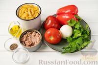 Фото приготовления рецепта: Макароны с овощами и консервированным тунцом - шаг №1