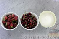 Фото приготовления рецепта: Варенье из вишни и клубники (на зиму) - шаг №1
