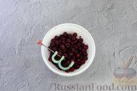 Фото приготовления рецепта: Варенье из вишни и клубники (на зиму) - шаг №2