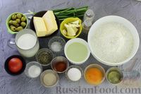 Фото приготовления рецепта: Кранц с сыром, оливками, помидорами и зелёным луком - шаг №1