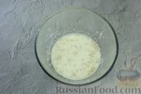 Фото приготовления рецепта: Кранц с сыром, оливками, помидорами и зелёным луком - шаг №3