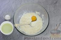 Фото приготовления рецепта: Кранц с сыром, оливками, помидорами и зелёным луком - шаг №4