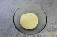 Фото приготовления рецепта: Кранц с сыром, оливками, помидорами и зелёным луком - шаг №7