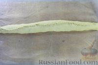 Фото приготовления рецепта: Кранц с сыром, оливками, помидорами и зелёным луком - шаг №16