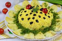 Фото к рецепту: Салат "Подсолнух" с сардинами