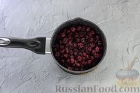 Фото приготовления рецепта: Вишневое варенье "Пятиминутка" (на зиму) - шаг №9