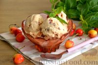 Фото приготовления рецепта: Домашнее мороженое с черешней и шоколадом - шаг №12