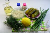 Фото приготовления рецепта: Рис с малосольными огурцами и зеленью - шаг №1