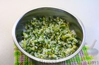 Фото приготовления рецепта: Рис с малосольными огурцами и зеленью - шаг №13