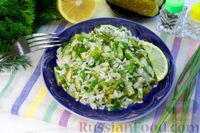 Фото приготовления рецепта: Рис с малосольными огурцами и зеленью - шаг №14