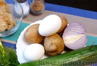 Фото приготовления рецепта: Салат "Гнездо глухаря" с курицей - шаг №1