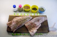 Фото приготовления рецепта: Тушёная рыба в пряных сливках - шаг №3