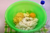 Фото приготовления рецепта: Несладкий молочный суп с ломтиками запечённого риса с сыром - шаг №6