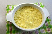 Фото приготовления рецепта: Несладкий молочный суп с ломтиками запечённого риса с сыром - шаг №9