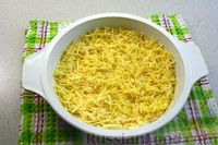 Фото приготовления рецепта: Несладкий молочный суп с ломтиками запечённого риса с сыром - шаг №10