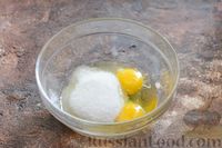 Фото приготовления рецепта: Кабачково-лимонный кекс с фисташками и кокосовой стружкой - шаг №3