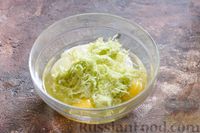 Фото приготовления рецепта: Кабачково-лимонный кекс с фисташками и кокосовой стружкой - шаг №6