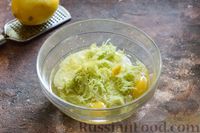 Фото приготовления рецепта: Кабачково-лимонный кекс с фисташками и кокосовой стружкой - шаг №7