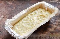 Фото приготовления рецепта: Кабачково-лимонный кекс с фисташками и кокосовой стружкой - шаг №14