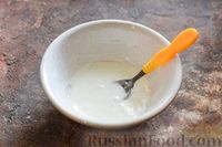 Фото приготовления рецепта: Кабачково-лимонный кекс с фисташками и кокосовой стружкой - шаг №17