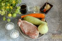 Фото приготовления рецепта: Свинина с кабачками в кисло-сладком соусе - шаг №1