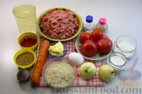 Фото приготовления рецепта: Тефтели, запечённые в томатно-сливочном соусе - шаг №5