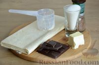 Фото приготовления рецепта: Краффины из слоёного теста, с шоколадом и корицей - шаг №1
