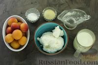Фото приготовления рецепта: Желейный творожно-кефирный торт с абрикосами - шаг №1