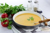 Фото к рецепту: Рисовый суп-пюре с кукурузой и помидорами