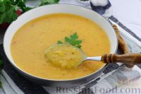 Фото приготовления рецепта: Рисовый суп-пюре с кукурузой и помидорами - шаг №17