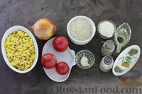 Фото приготовления рецепта: Рисовый суп-пюре с кукурузой и помидорами - шаг №1