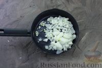 Фото приготовления рецепта: Рисовый суп-пюре с кукурузой и помидорами - шаг №5