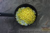 Фото приготовления рецепта: Рисовый суп-пюре с кукурузой и помидорами - шаг №6