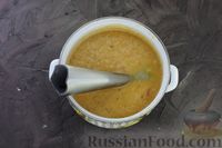 Фото приготовления рецепта: Рисовый суп-пюре с кукурузой и помидорами - шаг №14
