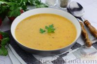 Фото приготовления рецепта: Рисовый суп-пюре с кукурузой и помидорами - шаг №16