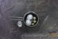 Фото приготовления рецепта: Салат "Гнездо глухаря" с ветчиной и грибами - шаг №2