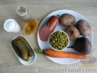 Фото приготовления рецепта: Винегрет с колбасой и солёными огурцами - шаг №1