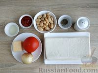 Фото приготовления рецепта: Пирог из слоёного теста, с фасолью, помидорами, луком и сыром - шаг №1