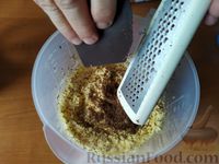 Фото приготовления рецепта: Вишнёво-шоколадный десерт (рецепт из советского журнала) - шаг №3