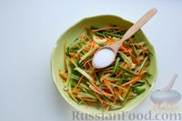 Фото приготовления рецепта: Скумбрия, маринованная с огурцом и морковью - шаг №6